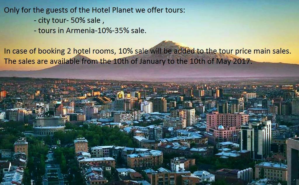 Planet Hotel Erévan Extérieur photo